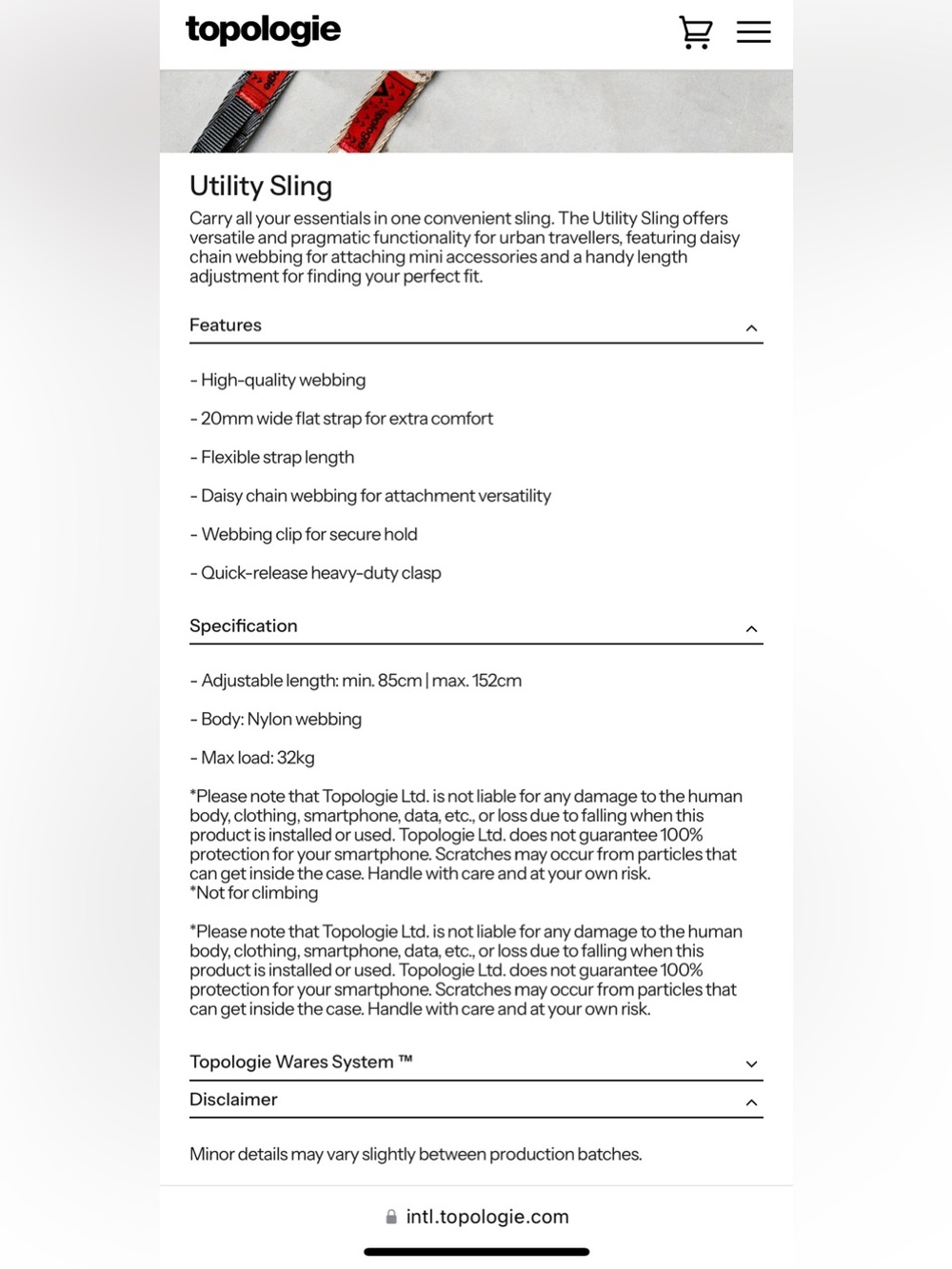 Utility Sling - Picture 2 of 7